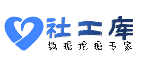 是否查女朋友Soul号